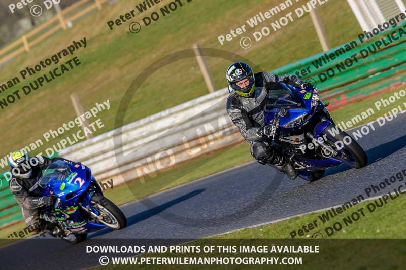 PJM Wedding Photography;enduro digital images;event digital images;eventdigitalimages;mallory park;mallory park photographs;mallory park trackday;mallory park trackday photographs;no limits trackdays;peter wileman photography;racing digital images;trackday digital images;trackday photos
